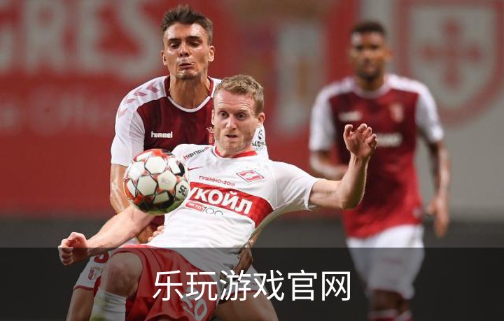 乐玩游戏官网概况